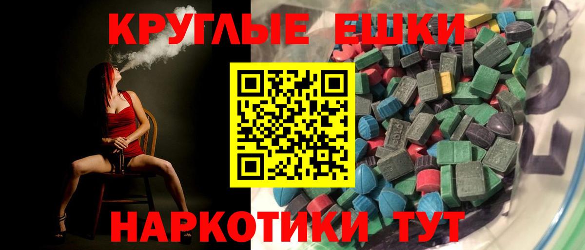 Экстази бентли  Вход с VPN  Свободный  ЭКСТАЗИ Дубай 