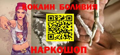 меф VHQ Славянск-на-Кубани