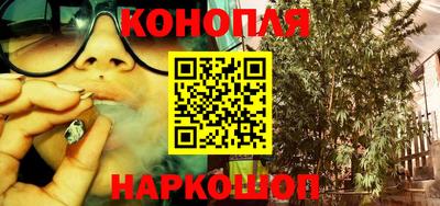 альфа пвп VHQ Славгород
