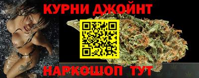 альфа пвп VHQ Славгород