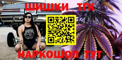 меф VHQ Славянск-на-Кубани