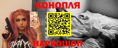 меф VHQ Славянск-на-Кубани