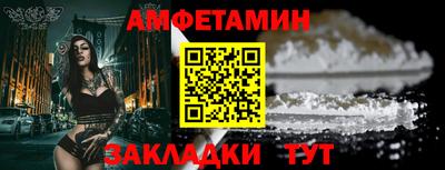 хмурый Сланцы